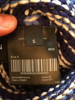 Балаклава Raf Simons Calvin Klein 205w39nyc
