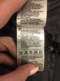 Куртка reebok пуховик женский