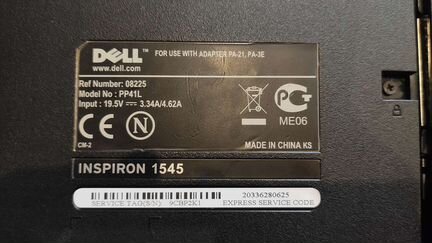 Dell Inspiron 1545