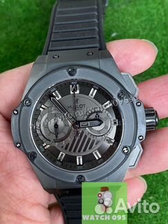 Часы мужские Нub (арт 0688)