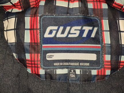 Зимняя куртка Gusti