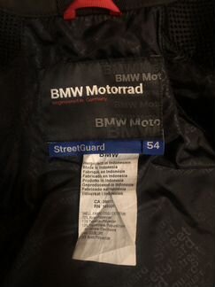Куртка и штаны BMW Motorrad StreetGuard 54 размер
