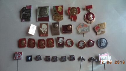 Значки И медаль юбилей 100 лет В. И. ленина СССР