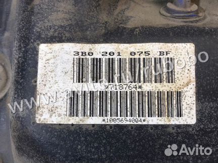 Бензобак Vw Passat B5 ATQ 2001