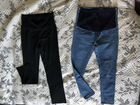Брюки и джинсы для беременных объявление продам
