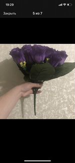 Ускуственные Цветы,в букете 18 розочек