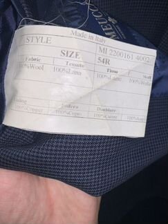 Мужские пиджаки и костюмы