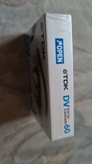 Видеокассеты mini DV TDK 60. и Sony MP 8 mm 120