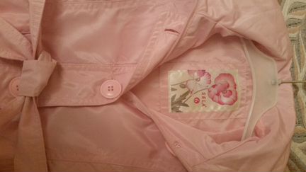 Новый плащ sela р.6