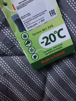 Сапоги непромокаемые lemigo 28-29