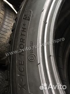 Шины 245/45R19 Michelin Xice North 4
