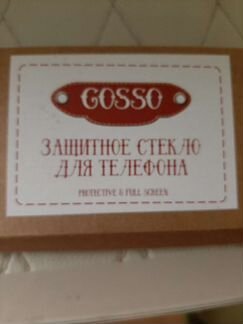 Защитное стекло для самсунг А50