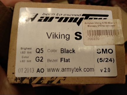 Armytek viking s r3 black