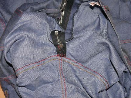 Джинсы жен. Рила СССР