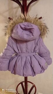 Курточка пуховик нарядная для девочки р. 86-92