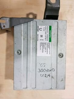 Блок 8642130040 Lexus GS 05-11г