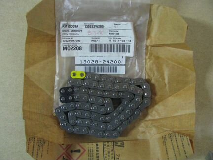 Цепь грм nissan cabstar 130282W200