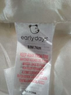 Пальто для маленьких модниц 74см