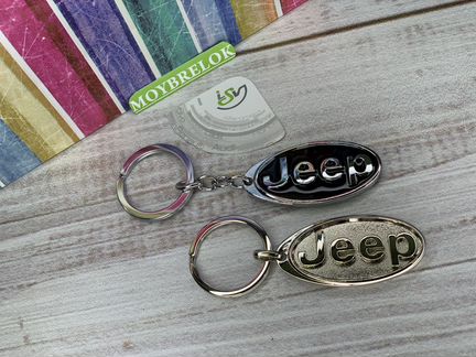 Брелок на ключ Джип срт
