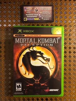 Mortal Kombat: Deception для Microsoft xbox