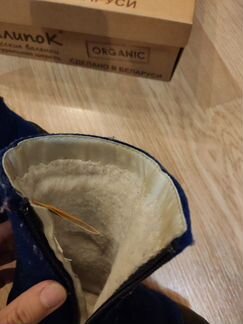 Зимние валенки филипок