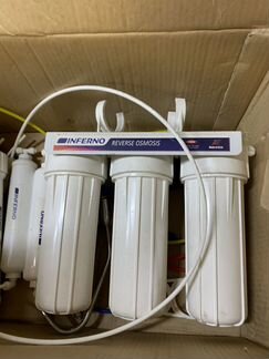 Inferno система очистки воды