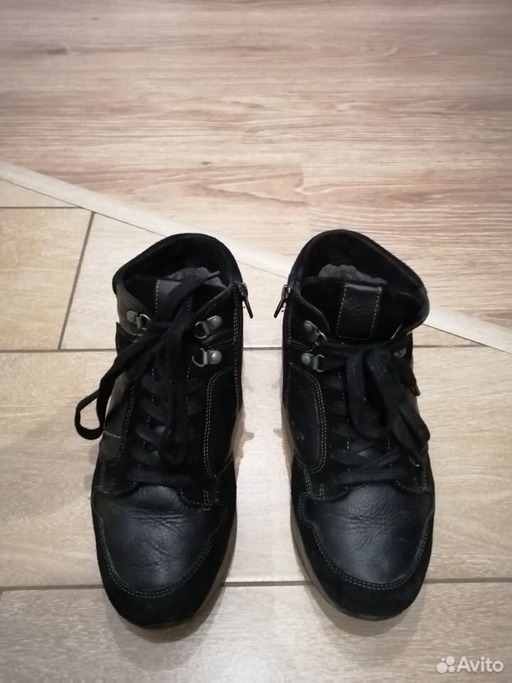 Winter boots