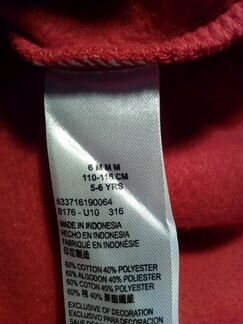 Толстовка Nike