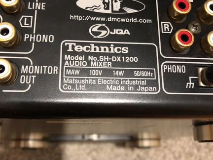Technics sh dj 1200