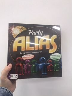 Продам настольные игры