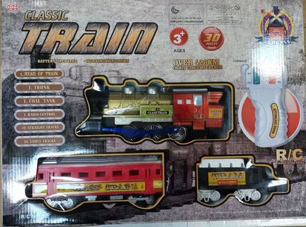 Железная дорога