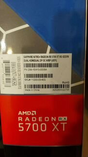 Видеокарта Sapphire Nitro+ Radeon RX 5700 XT 8GB