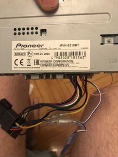 Автомагнитола pioneer mvh-s510bt