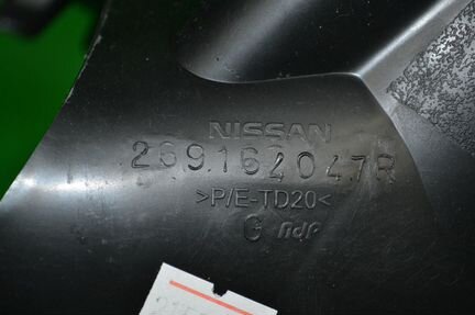 Накладка птф правая Nissan Terrano D10 14
