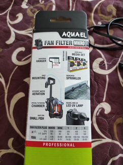 Фильтр aquael Fan Mikro Plus