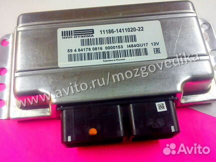Эбу Мозг на ваз Гранта Датсун 11186-1411020-22