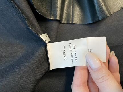 Юбка кожзам Blumarine