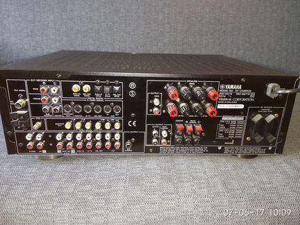 Yamaha RX-V596RDS