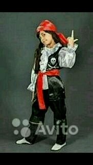 Прокат / Аренда костюма Пират