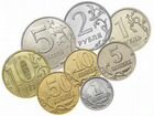 Регулярный чекан монет 1997-2020 (обмен)