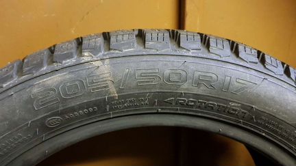 Хака 9 новая