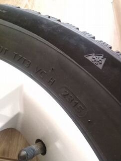Hankook 205 60 r17