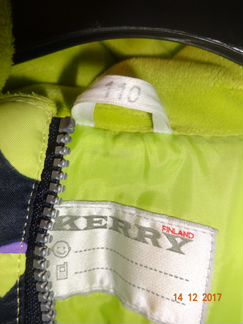 Куртка керри 110-116