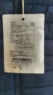 Новое осенне-весеннее пальто, размер XL