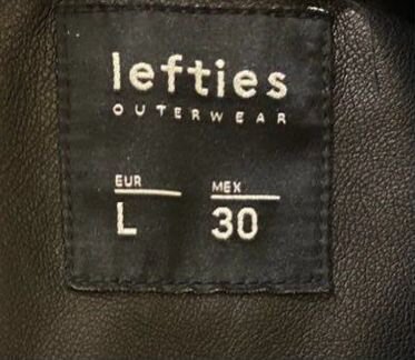 Кожаная куртка женская