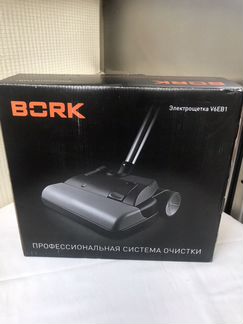 Система очистки дома