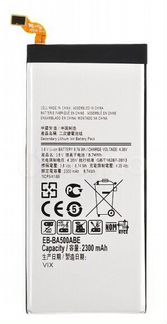Аккумулятор для телефона Samsung galaxy A5