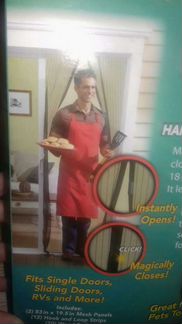 Штора занавес москитная