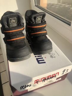 Minimen