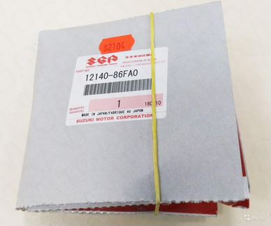 Кольца поршневые Сузуки 050 для Suzuki H20A новые